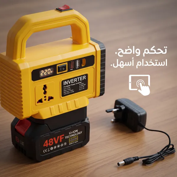 محول طاقة متنقل للرحلات بمنافذ USB وكشاف LED